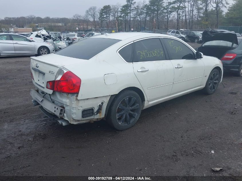 2006 Infiniti M35X VIN: JNKAY01F26M250419 Lot: 39192709