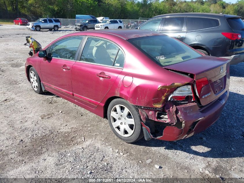 1HGFA16527L049016 2007 Honda Civic Lx