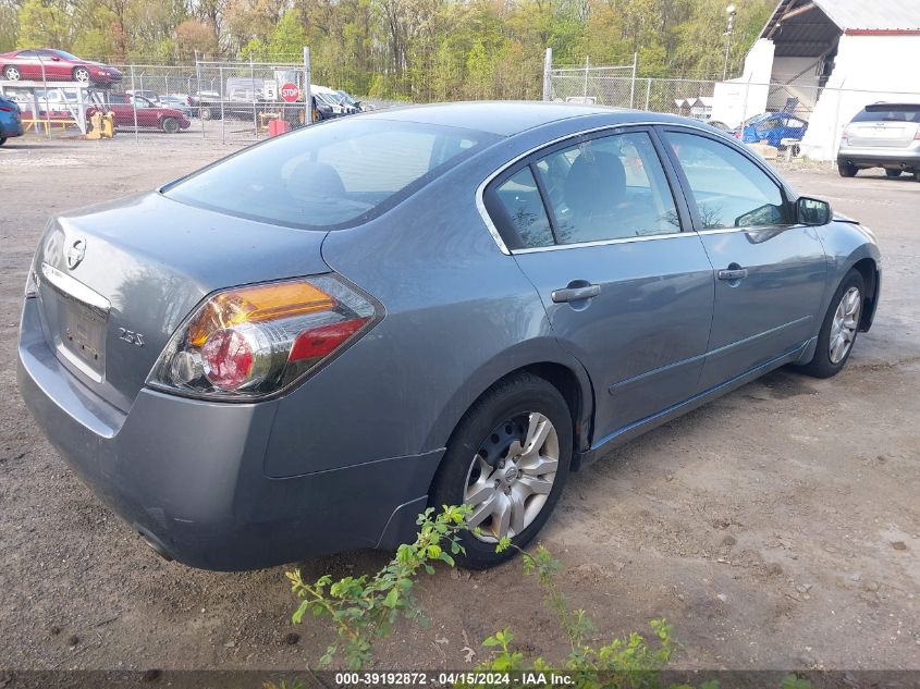 1N4AL2AP1CC184022 | 2012 NISSAN ALTIMA