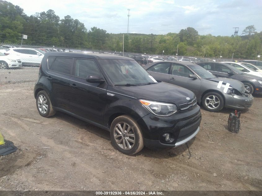 2017 Kia Soul + VIN: KNDJP3A53H7443290 Lot: 39192936