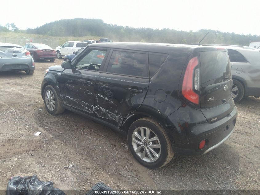 KNDJP3A53H7443290 2017 Kia Soul +