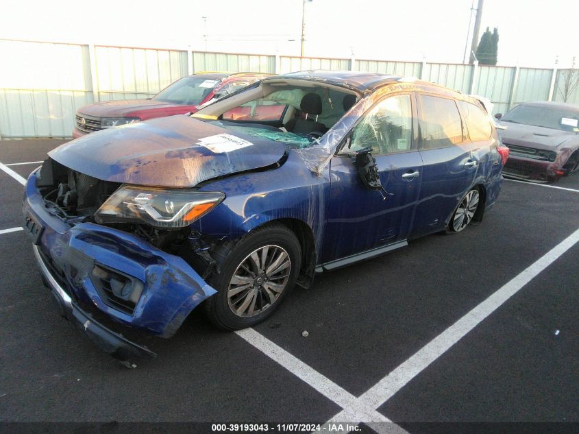 2020 Nissan Pathfinder S 2Wd VIN: 5N1DR2AN2LC631666 Lot: 39193043