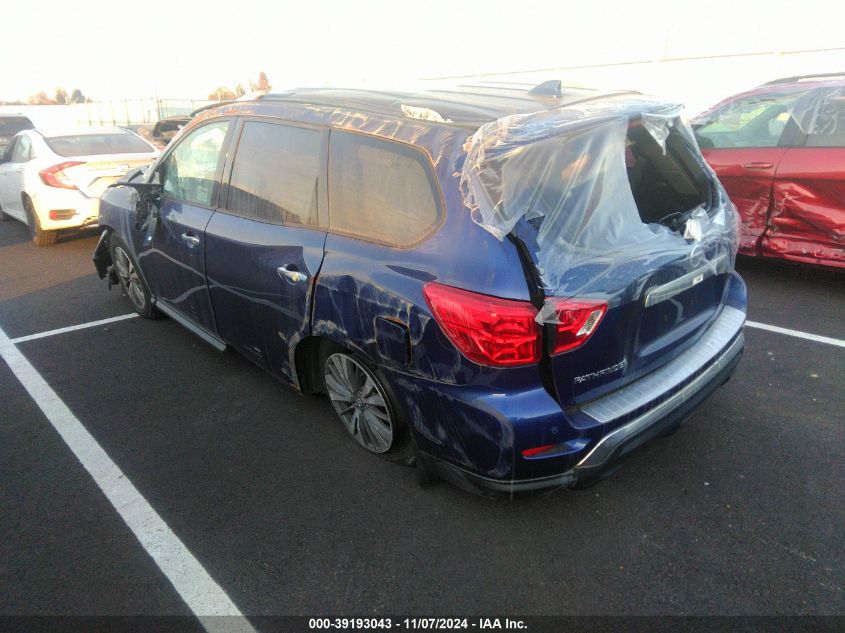 2020 Nissan Pathfinder S 2Wd VIN: 5N1DR2AN2LC631666 Lot: 39193043