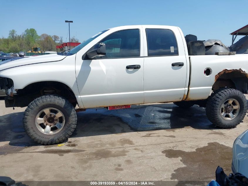 2004 Dodge Ram 2500 Slt/Laramie VIN: 3D7KU28C04G267914 Lot: 39193059