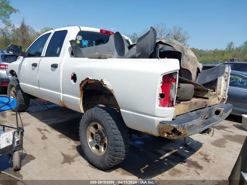 2004 Dodge Ram 2500 Slt/Laramie VIN: 3D7KU28C04G267914 Lot: 39193059