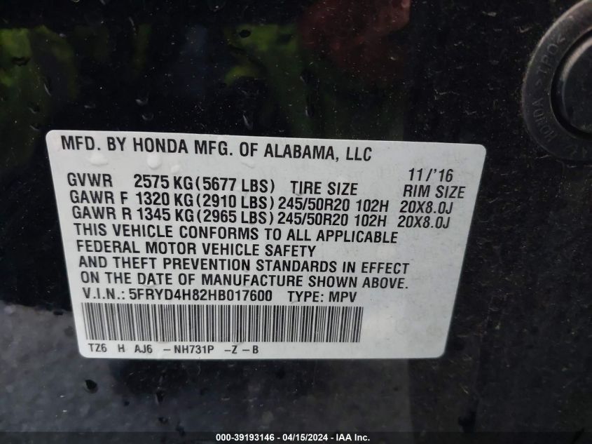 5FRYD4H82HB017600 2017 Acura Mdx Advance Package