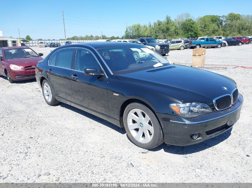 WBAHN83567DT67124 | 2007 BMW 750LI