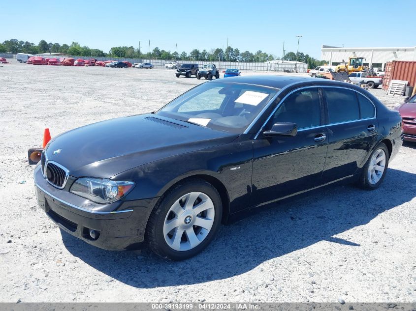 WBAHN83567DT67124 | 2007 BMW 750LI