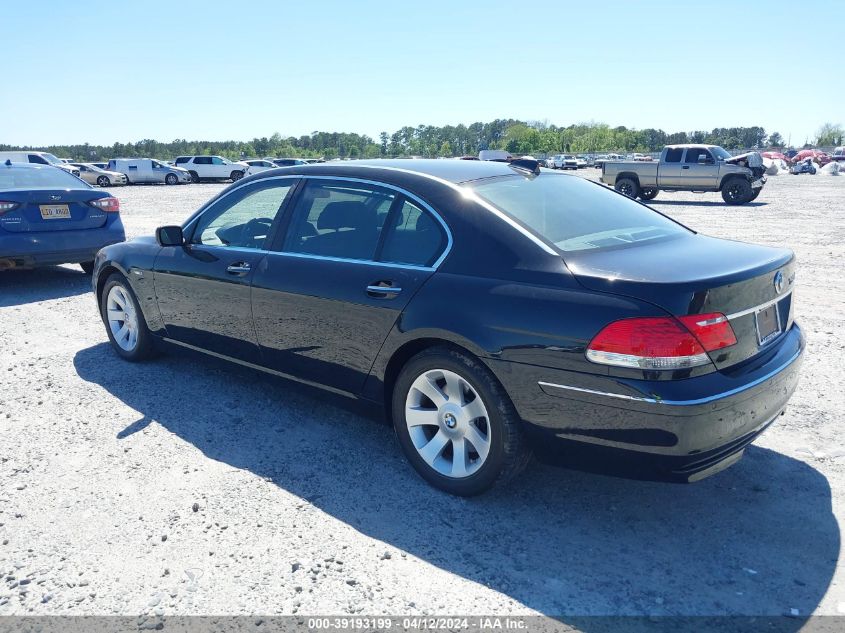 WBAHN83567DT67124 | 2007 BMW 750LI