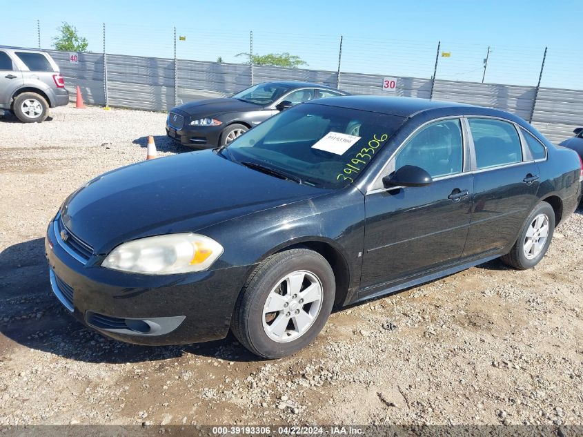 2010 Chevrolet Impala Lt VIN: 2G1WB5EN7A1134783 Lot: 39193306