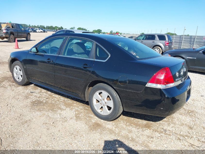 2010 Chevrolet Impala Lt VIN: 2G1WB5EN7A1134783 Lot: 39193306