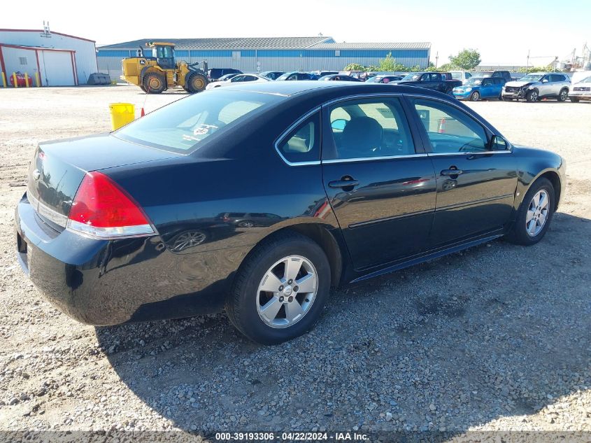 2010 Chevrolet Impala Lt VIN: 2G1WB5EN7A1134783 Lot: 39193306