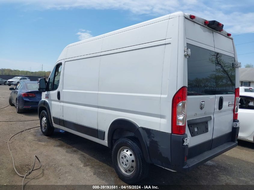 2019 Ram Promaster 1500 High Roof 136 Wb VIN: 3C6TRVBG7KE502869 Lot: 39193581