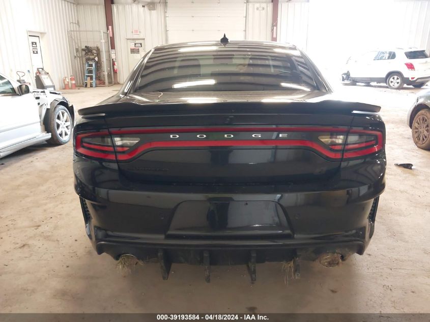 Hide VIN History Auto 2C3CDXGJ4PH622698 - DODGE CHARGER 2023
