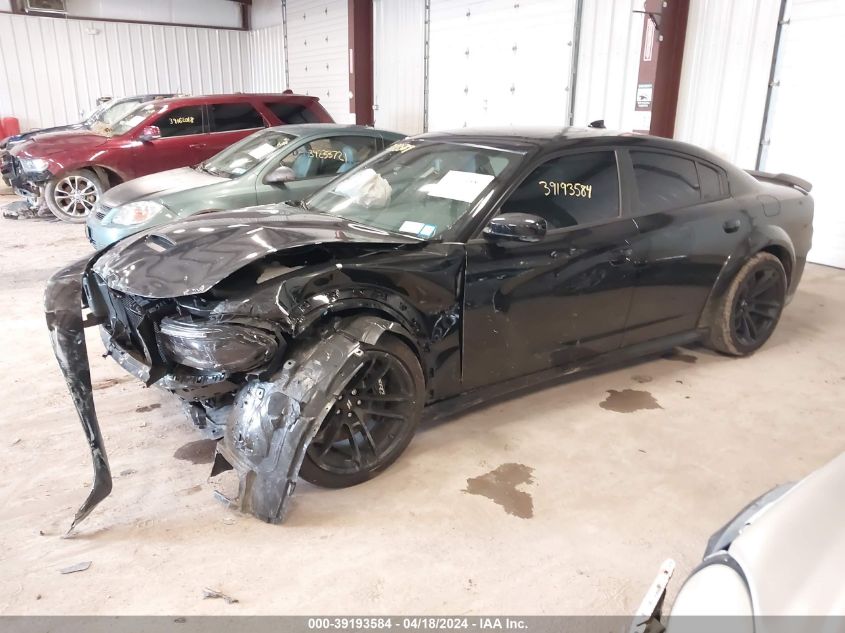 Hide VIN History Auto 2C3CDXGJ4PH622698 - DODGE CHARGER 2023