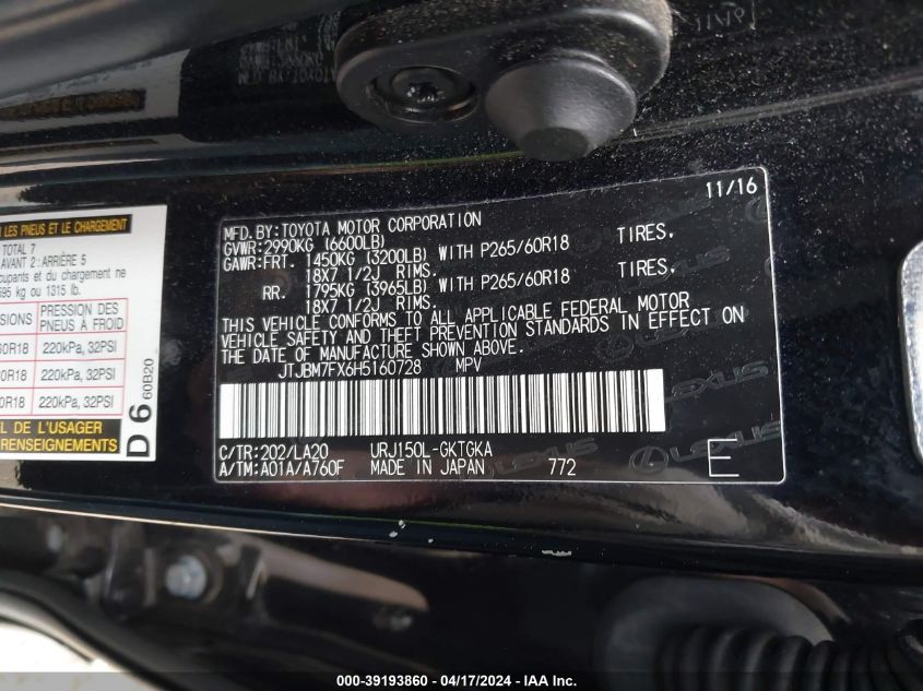 2017 LEXUS 460 JTJBM7FX6H5160728