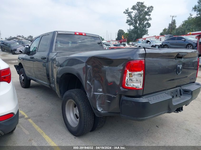 2023 Ram 3500 Tradesman 4X4 8' Box VIN: 3C63RRGL9PG575458 Lot: 39194032