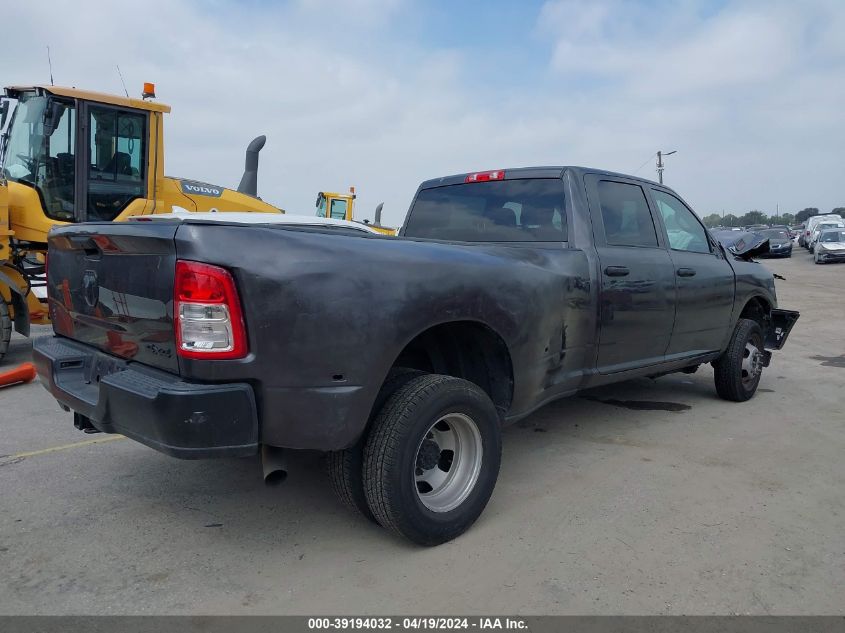 2023 Ram 3500 Tradesman 4X4 8' Box VIN: 3C63RRGL9PG575458 Lot: 39194032