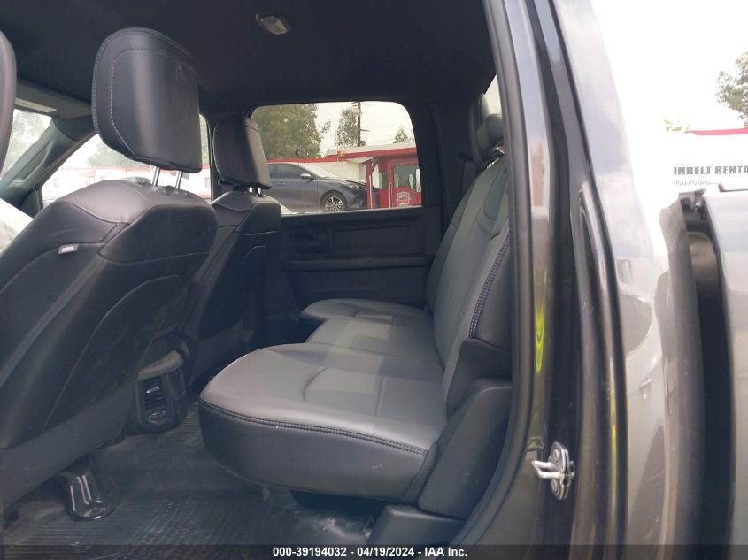 2023 Ram 3500 Tradesman 4X4 8' Box VIN: 3C63RRGL9PG575458 Lot: 39194032