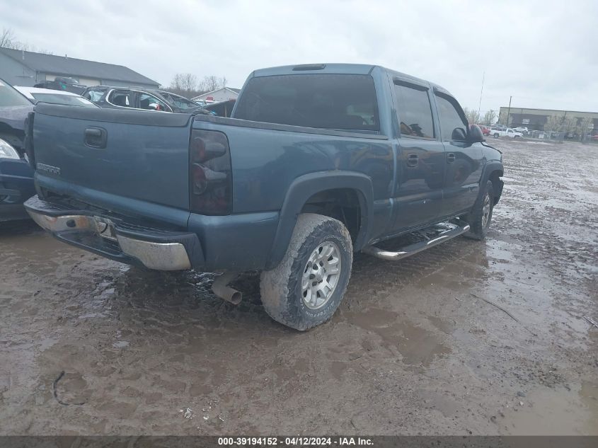 2GTEK13Z561273321 | 2006 GMC SIERRA 1500