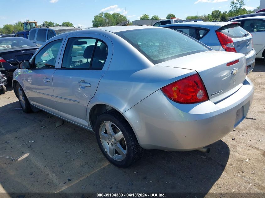 2010 Chevrolet Cobalt Lt VIN: 1G1AF5F53A7168316 Lot: 39194339