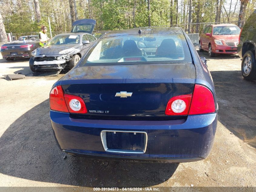 2011 Chevrolet Malibu 1Lt VIN: 1G1ZC5E17BF319871 Lot: 39194573