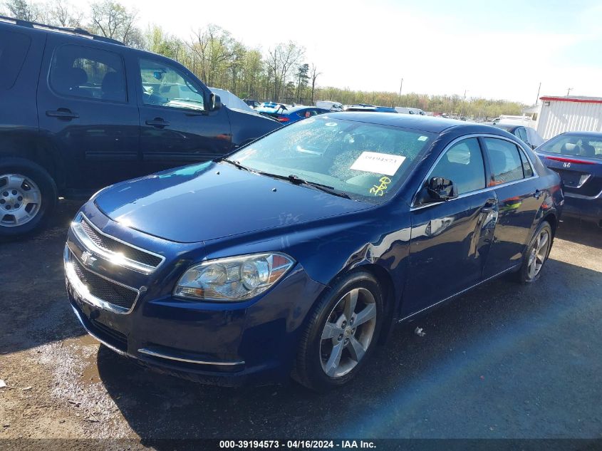 2011 Chevrolet Malibu 1Lt VIN: 1G1ZC5E17BF319871 Lot: 39194573