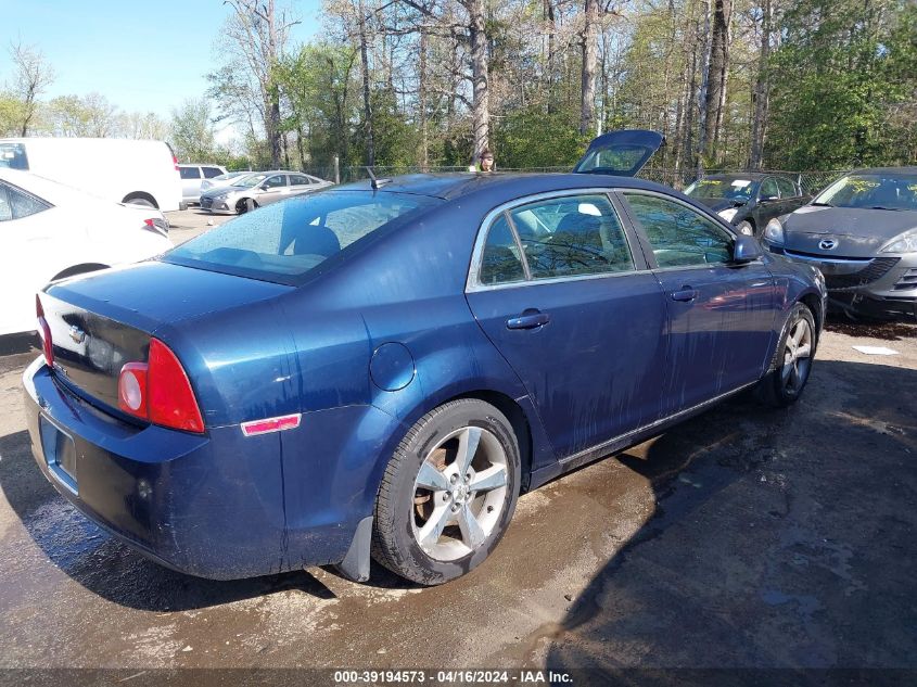 2011 Chevrolet Malibu 1Lt VIN: 1G1ZC5E17BF319871 Lot: 39194573