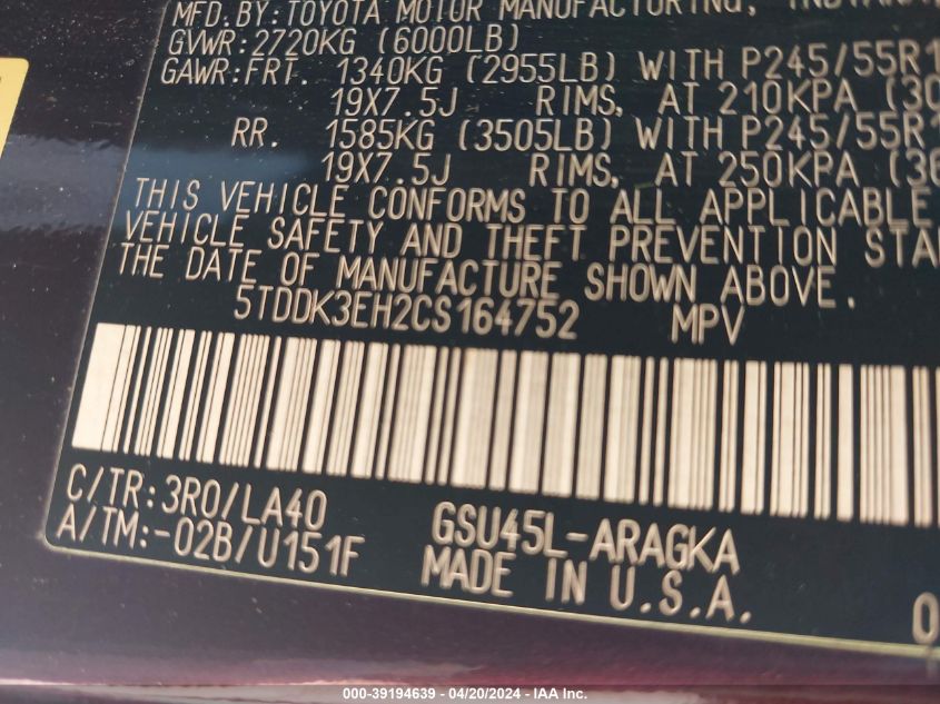 2012 Toyota Highlander Limited V6 VIN: 5TDDK3EH2CS164752 Lot: 39194639