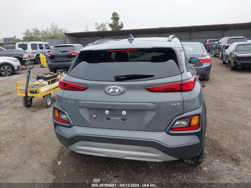 KM8K63A54MU704635 2021 HYUNDAI KONA - Image 17