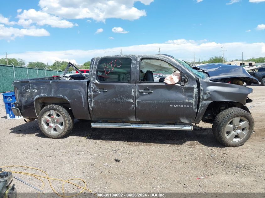 2010 Chevrolet Silverado 1500 Lt VIN: 3GCRKSE38AG266671 Lot: 39194692