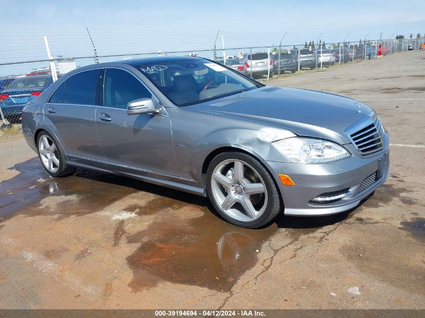 2012 Mercedes-Benz S-Class