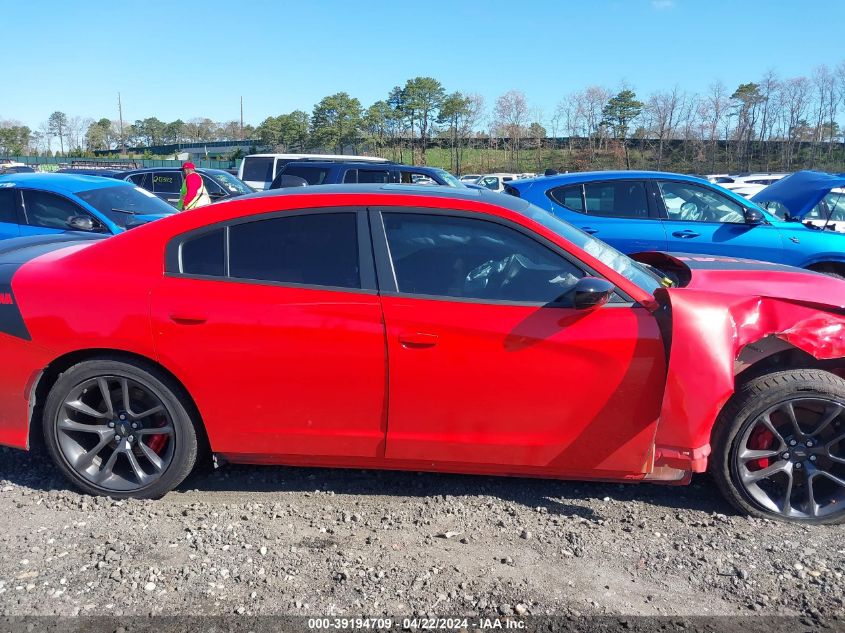 2023 Dodge Charger R/T VIN: 2C3CDXCT5PH533102 Lot: 39194709