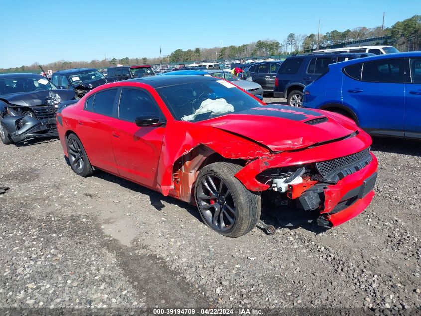 2023 Dodge Charger R/T VIN: 2C3CDXCT5PH533102 Lot: 39194709