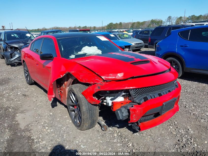 2023 Dodge Charger R/T VIN: 2C3CDXCT5PH533102 Lot: 39194709