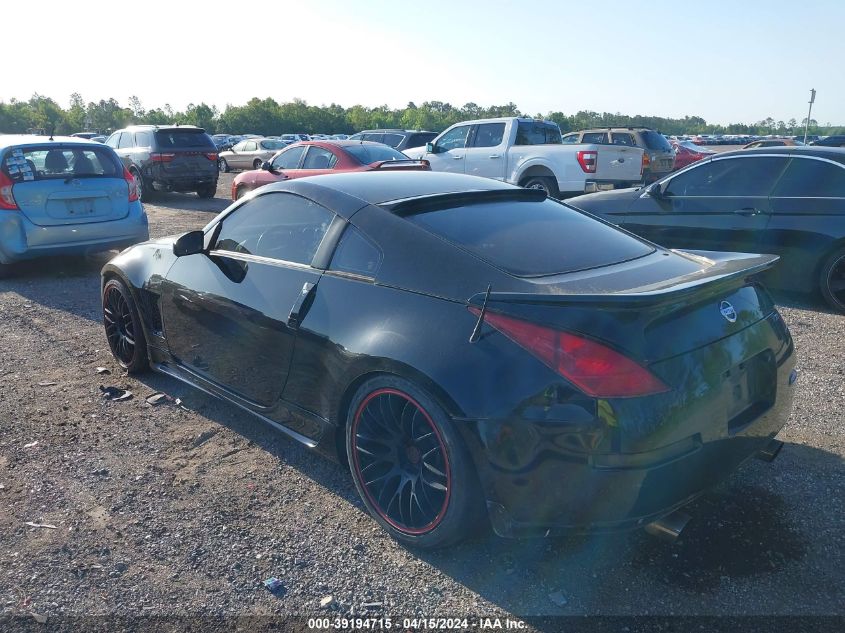 JN1AZ34EX4T064653 | 2004 NISSAN 350Z