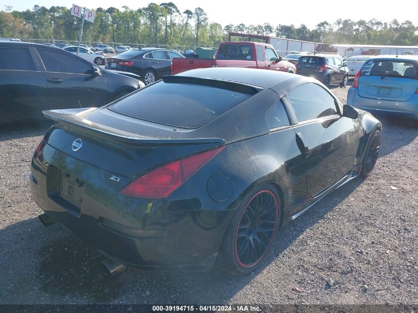 JN1AZ34EX4T064653 | 2004 NISSAN 350Z