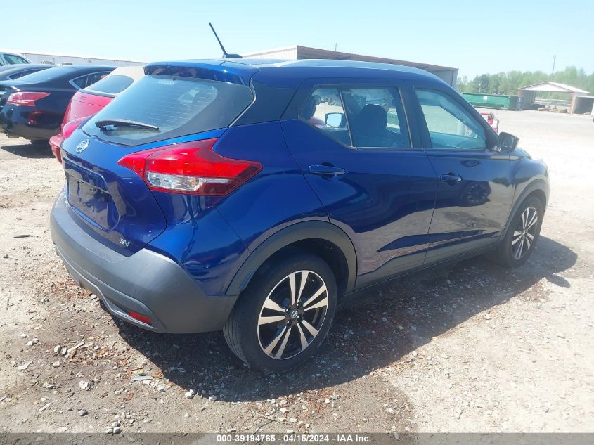 2019 Nissan Kicks Sv VIN: 3N1CP5CU1KL552538 Lot: 39194765