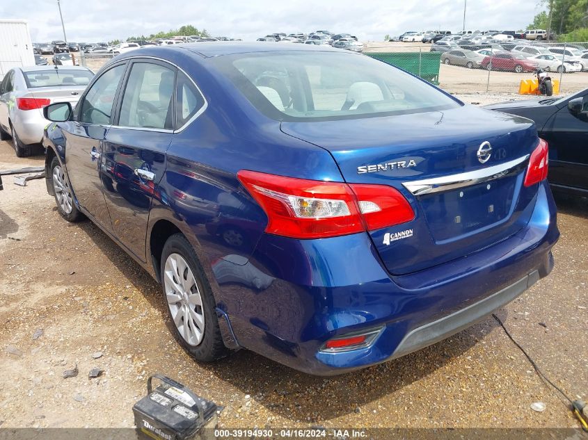 2017 Nissan Sentra S VIN: 3N1AB7AP3HY290970 Lot: 39194930