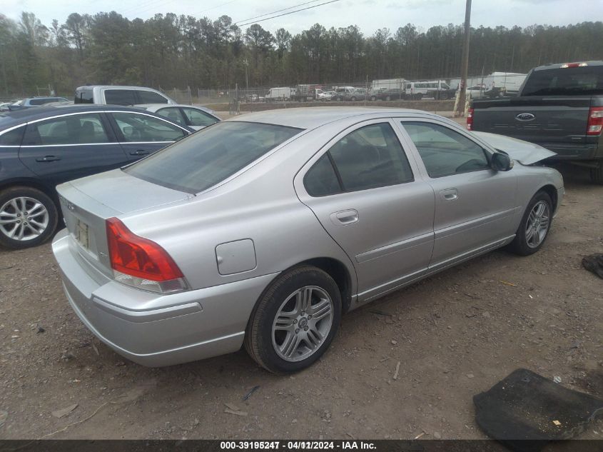 2008 Volvo S60 2.5T VIN: YV1RS592682676594 Lot: 39195247