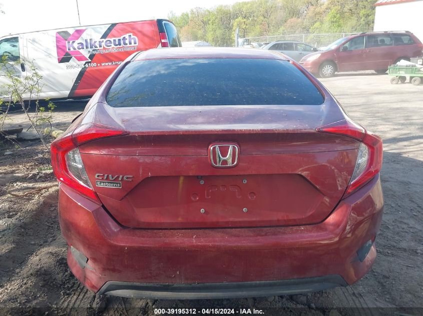 2019 Honda Civic Lx VIN: 2HGFC2F66KH539747 Lot: 39195312