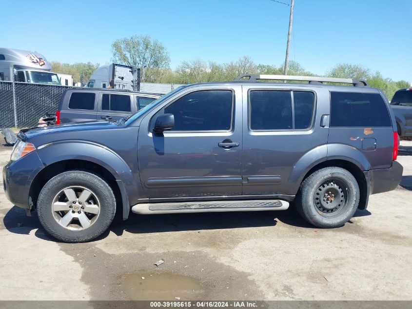 2010 Nissan Pathfinder Se VIN: 5N1AR1NB3AC623067 Lot: 39195615
