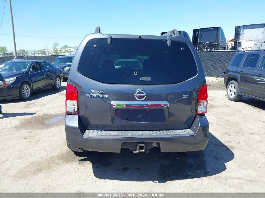 2010 Nissan Pathfinder Se VIN: 5N1AR1NB3AC623067 Lot: 39195615
