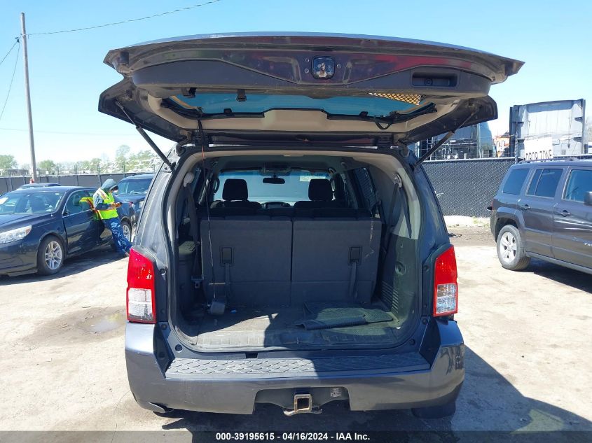 2010 Nissan Pathfinder Se VIN: 5N1AR1NB3AC623067 Lot: 39195615