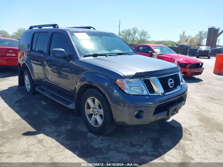 2010 Nissan Pathfinder Se VIN: 5N1AR1NB3AC623067 Lot: 39195615
