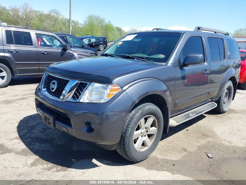 2010 Nissan Pathfinder Se VIN: 5N1AR1NB3AC623067 Lot: 39195615