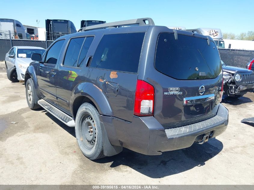 2010 Nissan Pathfinder Se VIN: 5N1AR1NB3AC623067 Lot: 39195615