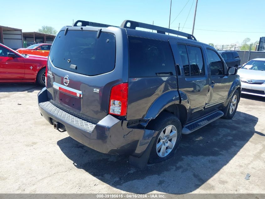2010 Nissan Pathfinder Se VIN: 5N1AR1NB3AC623067 Lot: 39195615