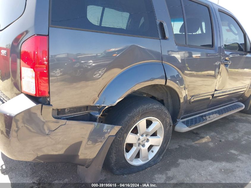 2010 Nissan Pathfinder Se VIN: 5N1AR1NB3AC623067 Lot: 39195615
