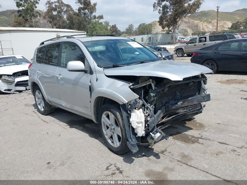 2007 Toyota Rav4 Sport VIN: JTMZD32V976051154 Lot: 39195748